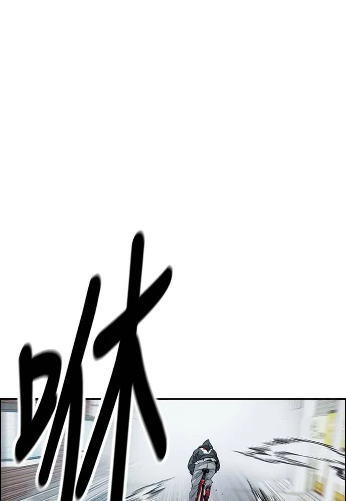 [第4季] 第21话 进击的屠犬者 第43页