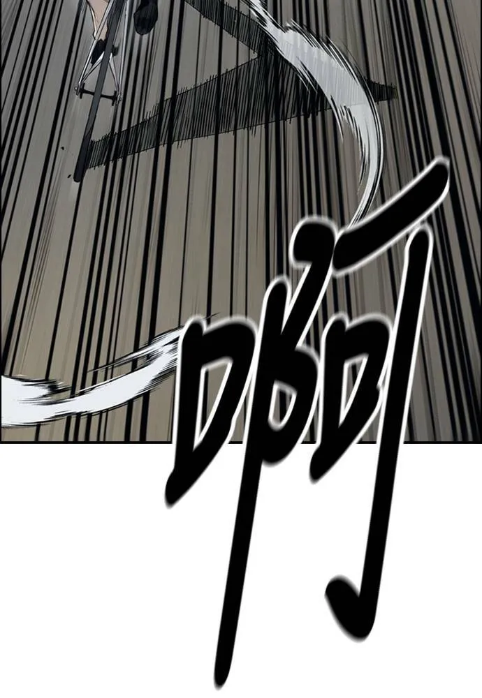 [第4季] 第21话 进击的屠犬者 第45页