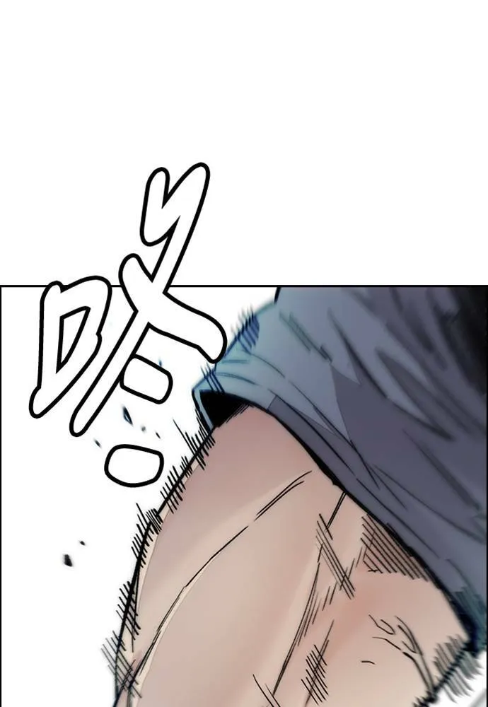 [第4季] 第21话 进击的屠犬者 第48页