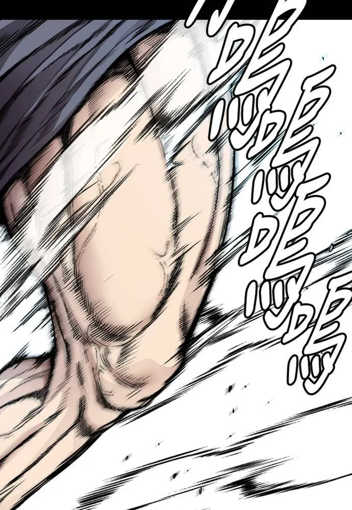 [第4季] 第21话 进击的屠犬者 第61页