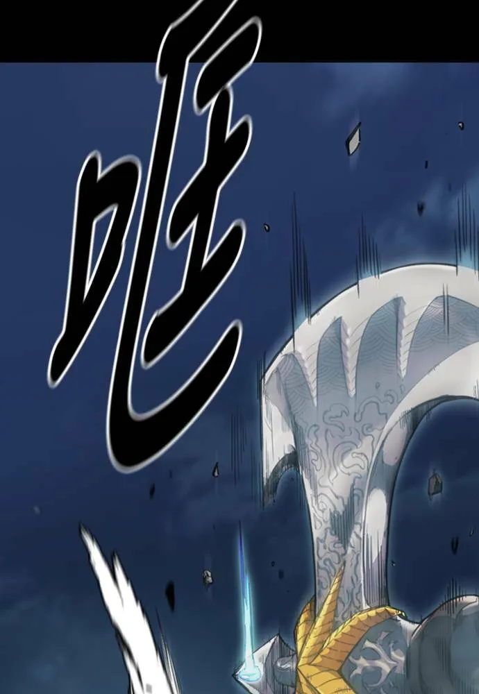 [第4季] 第21话 进击的屠犬者 第63页