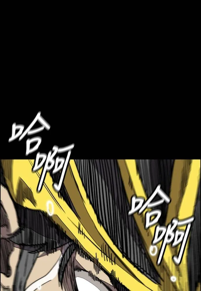[第4季] 第21话 进击的屠犬者 第65页