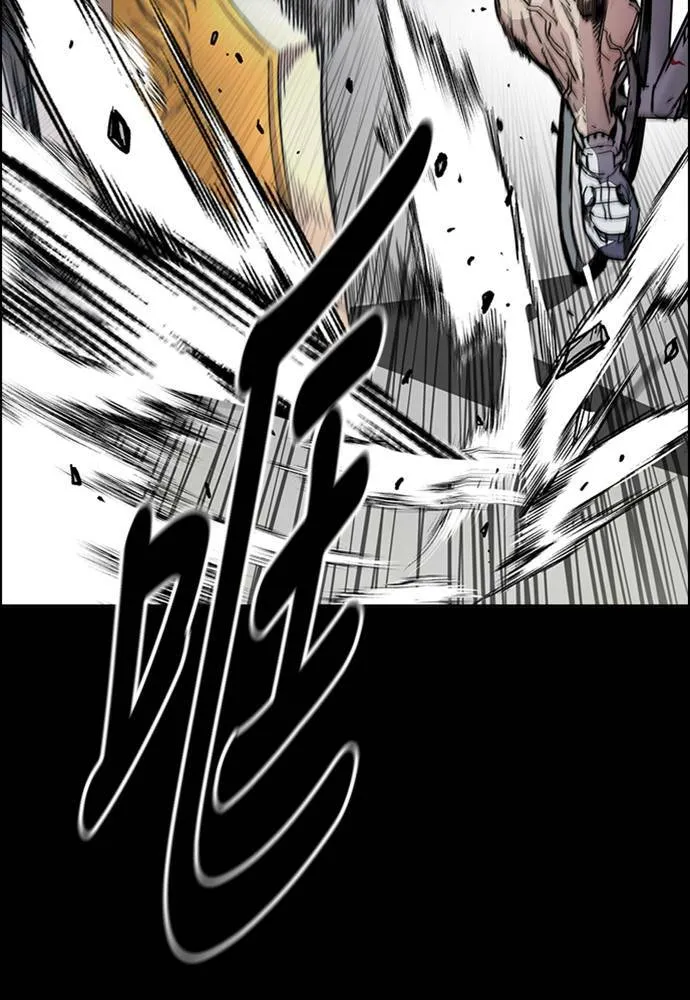 [第4季] 第21话 进击的屠犬者 第71页
