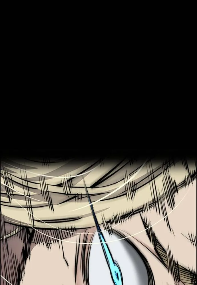 [第4季] 第21话 进击的屠犬者 第88页