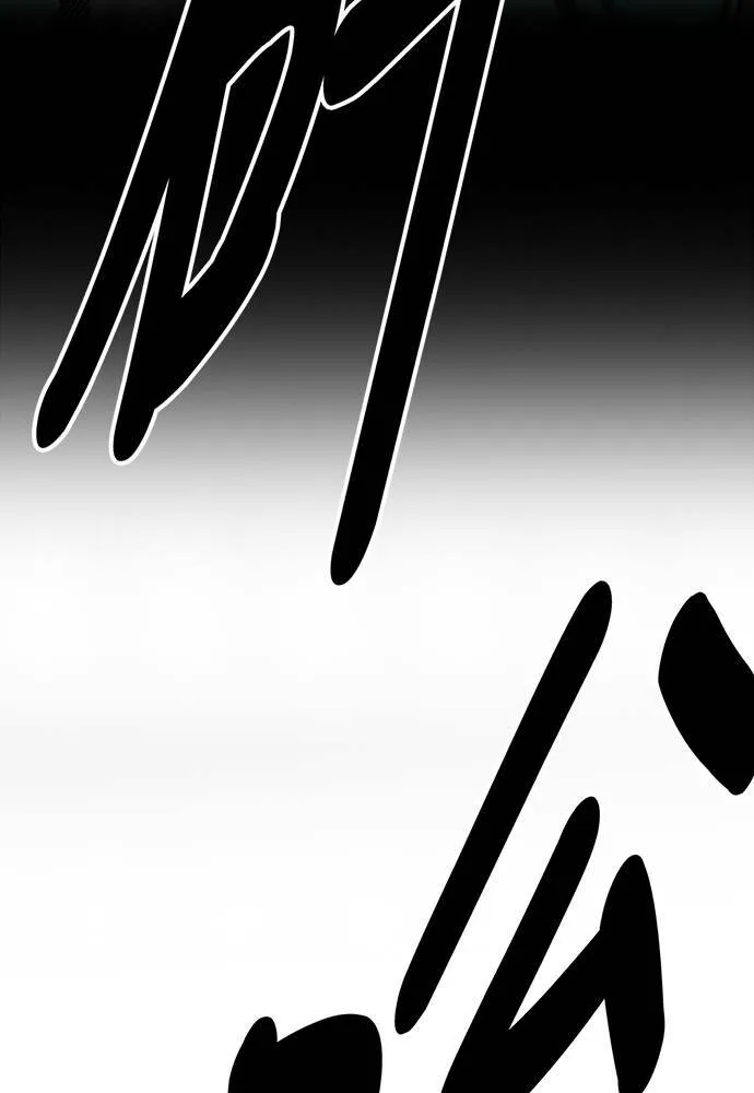 [第4季] 第21话 进击的屠犬者 第99页