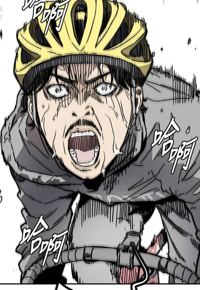 [第4季] 第21话 进击的屠犬者 第115页