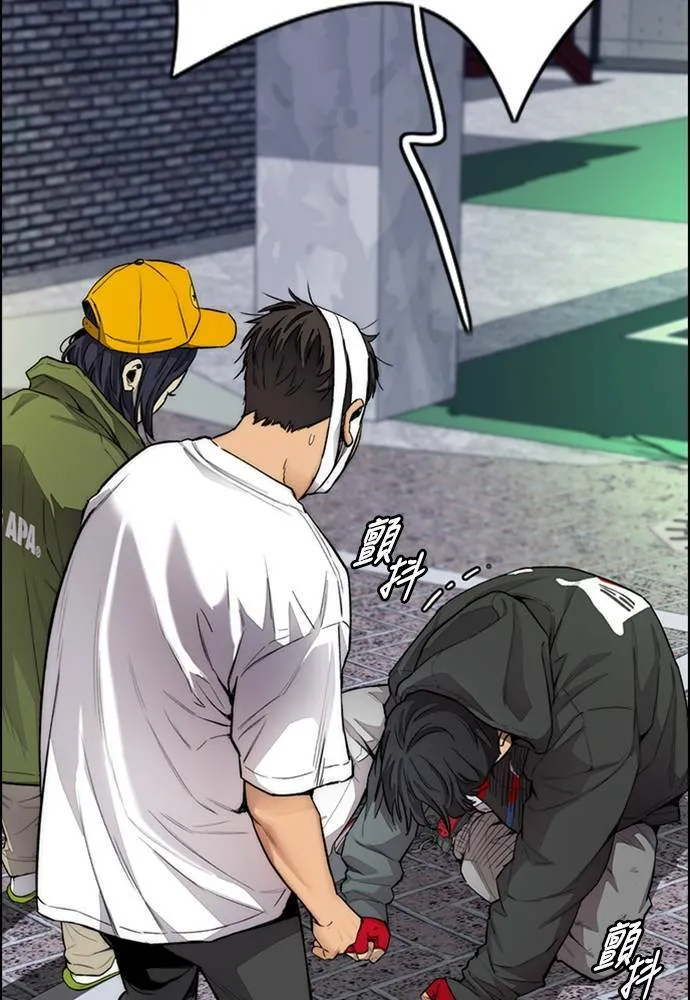 [第4季] 第21话 进击的屠犬者 第150页