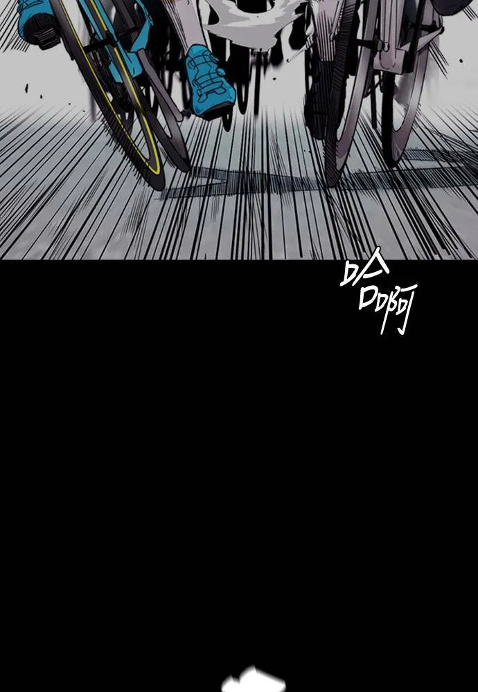 [第4季] 第22话 南胜春和曹马贤 第87页
