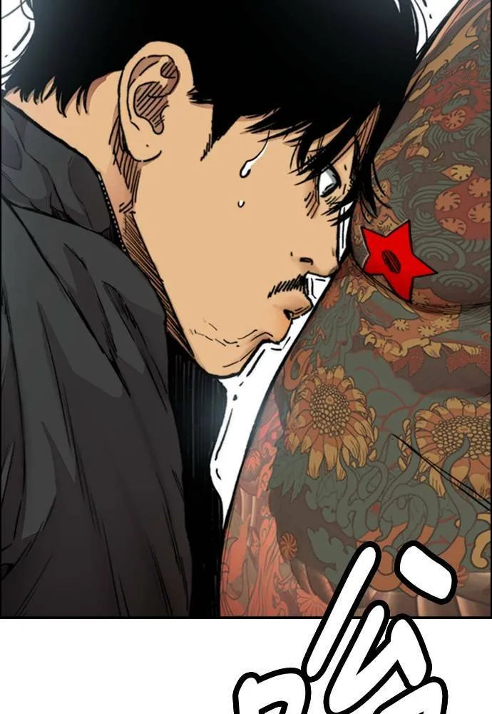[第4季] 第23话 HOT男 第68页