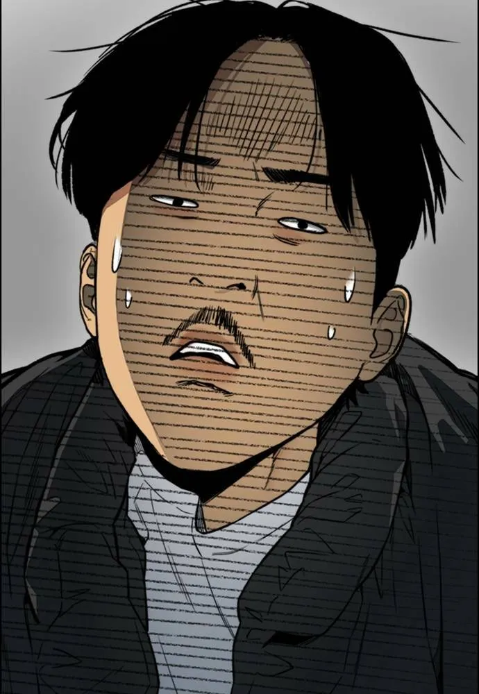 [第4季] 第23话 HOT男 第70页