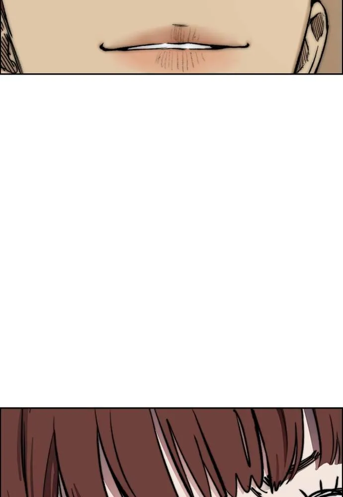 [第4季] 第23话 HOT男 第151页