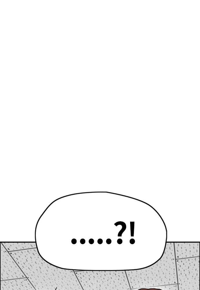 [第4季] 第23话 HOT男 第184页