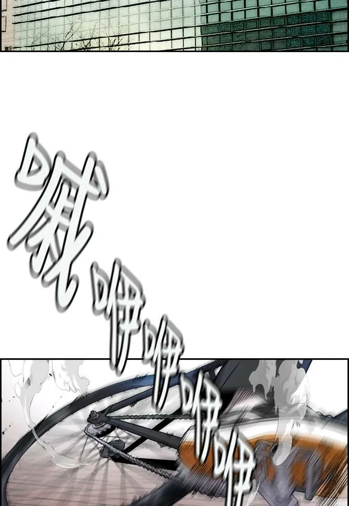[第4季] 第24话 但愿奇迹发生 第132页
