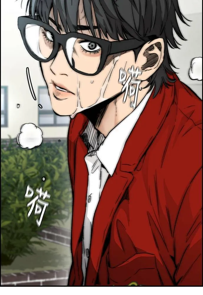 [第4季] 第24话 但愿奇迹发生 第137页