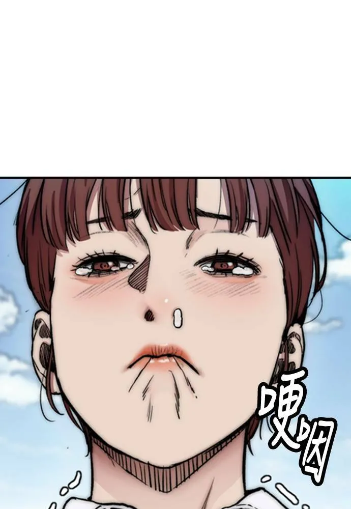 [第4季] 第24话 但愿奇迹发生 第180页