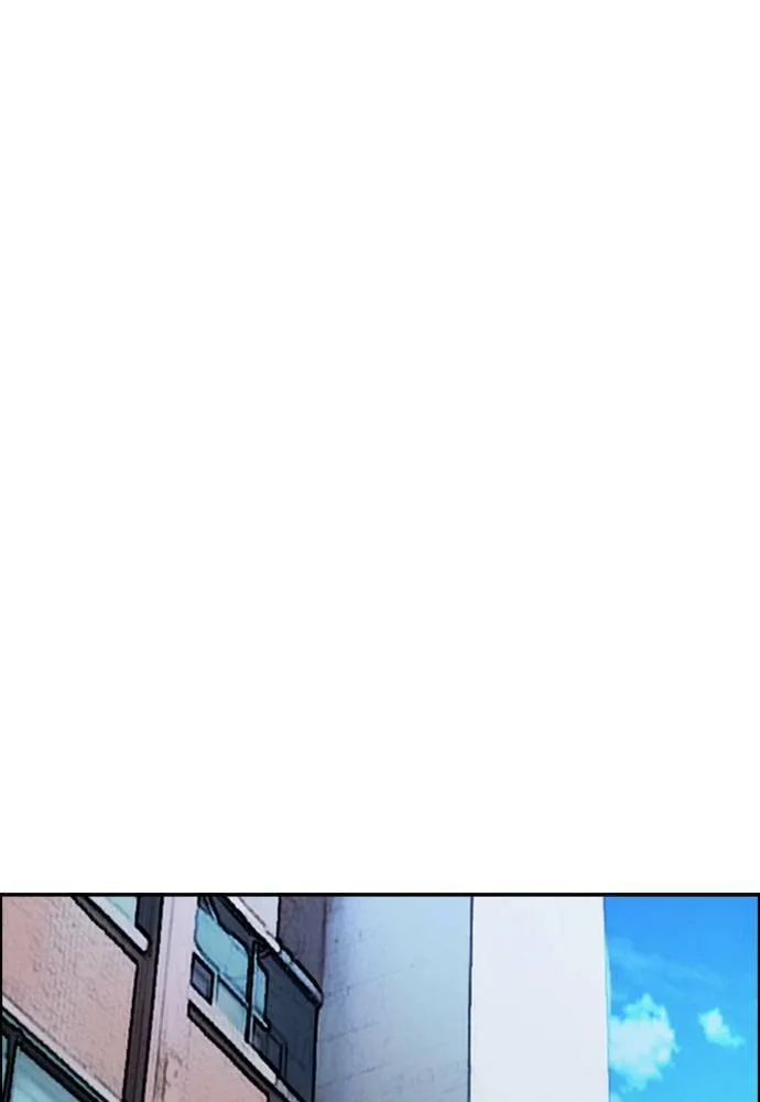[第4季] 第25话 跟踪男 第28页