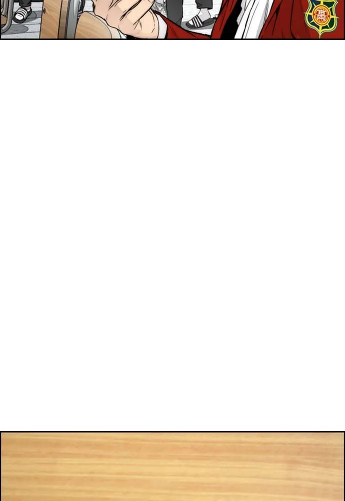 [第4季] 第25话 跟踪男 第45页