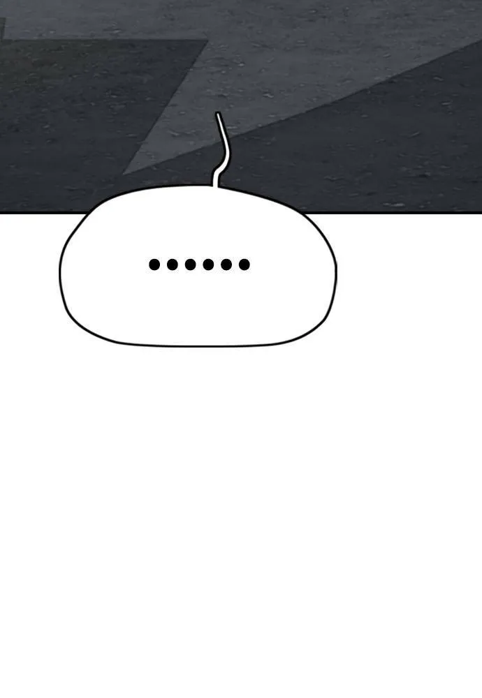 [第4季] 第25话 跟踪男 第180页