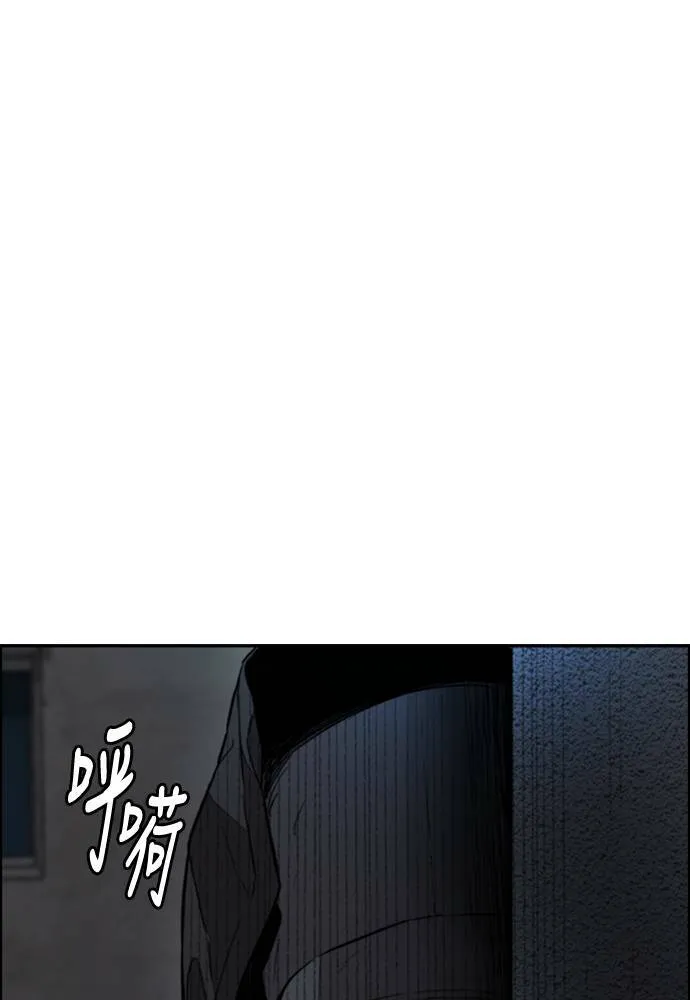 [第4季] 第25话 跟踪男 第181页