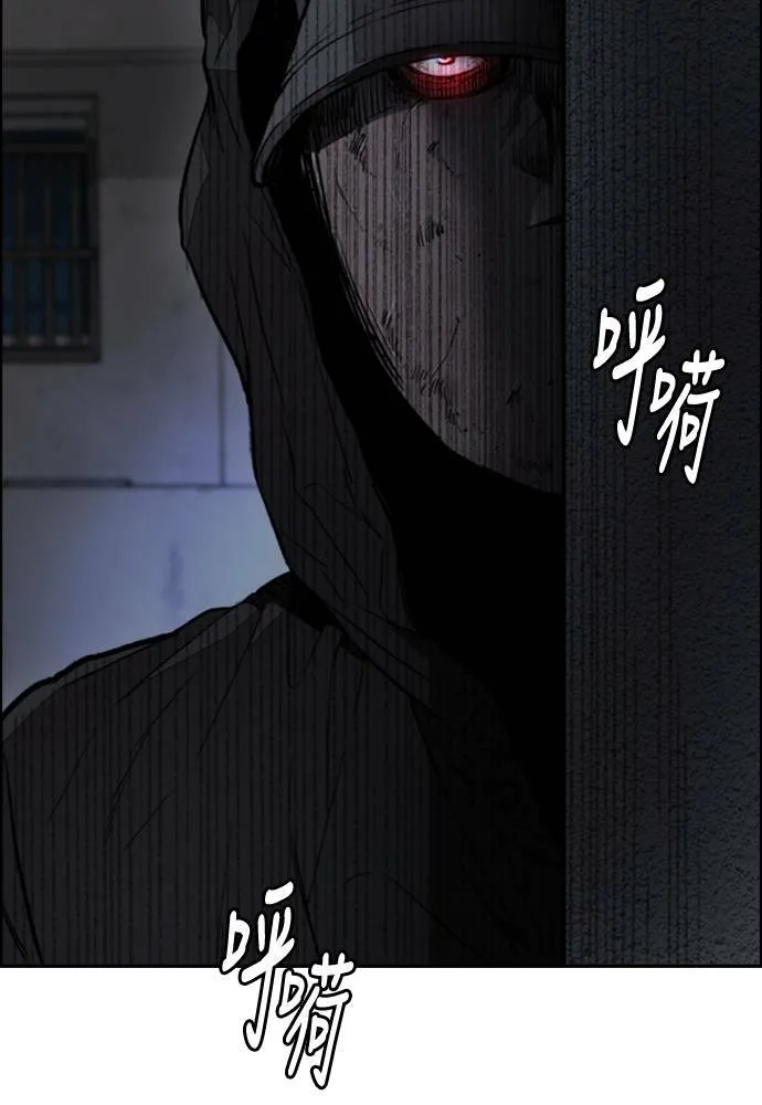 [第4季] 第25话 跟踪男 第182页
