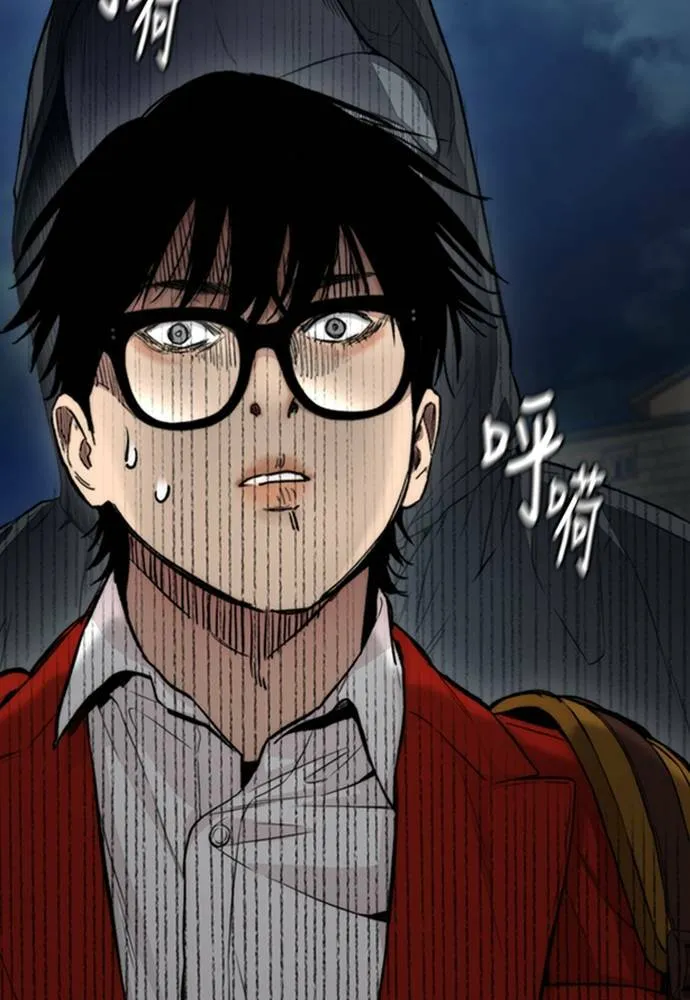 [第4季] 第25话 跟踪男 第194页