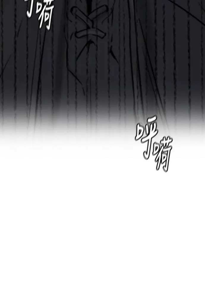 [第4季] 第25话 跟踪男 第208页