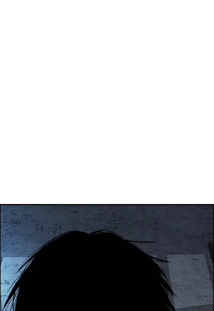 [第4季] 第26话 KILL YOU 第5页
