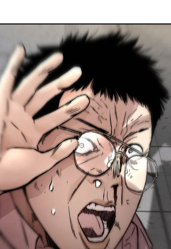 [第4季] 第27话 这世界真他X烂透了 第12页