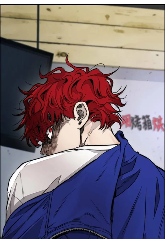 [第4季] 第27话 这世界真他X烂透了 第20页