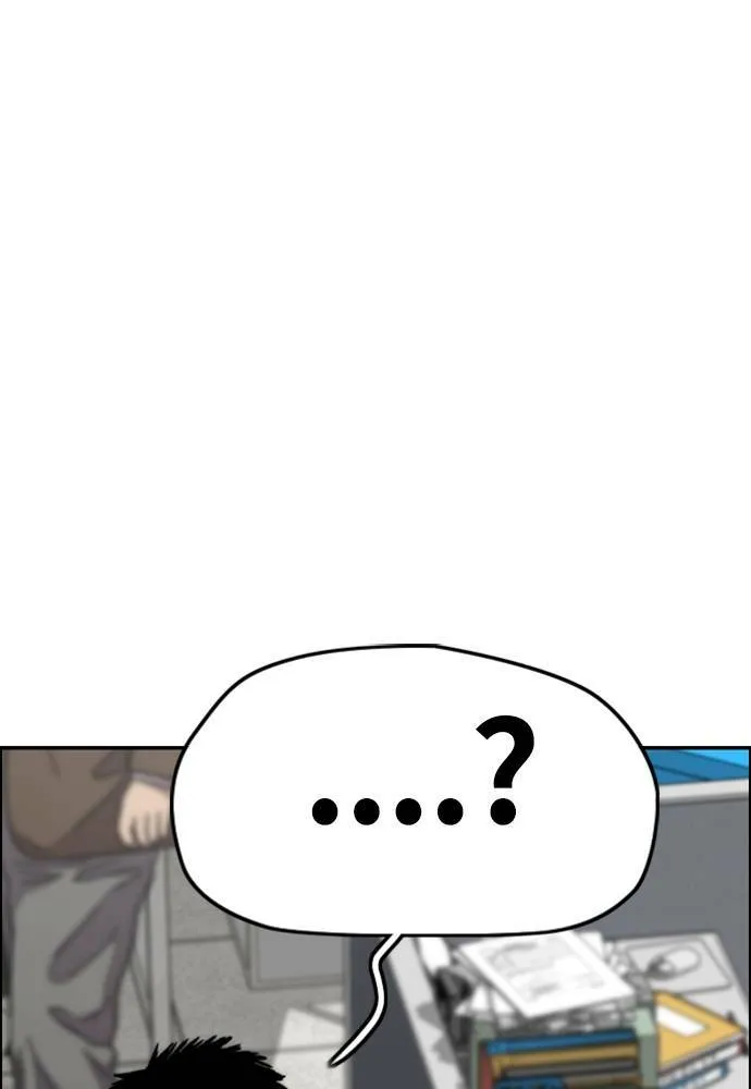 [第4季] 第27话 这世界真他X烂透了 第112页