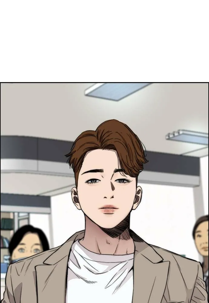 [第4季] 第27话 这世界真他X烂透了 第153页