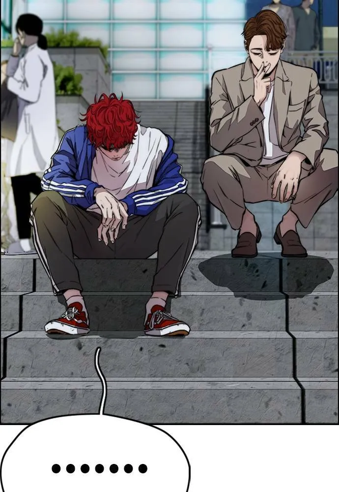[第4季] 第27话 这世界真他X烂透了 第184页