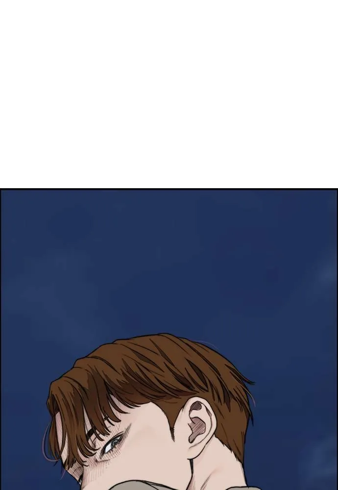 [第4季] 第27话 这世界真他X烂透了 第201页