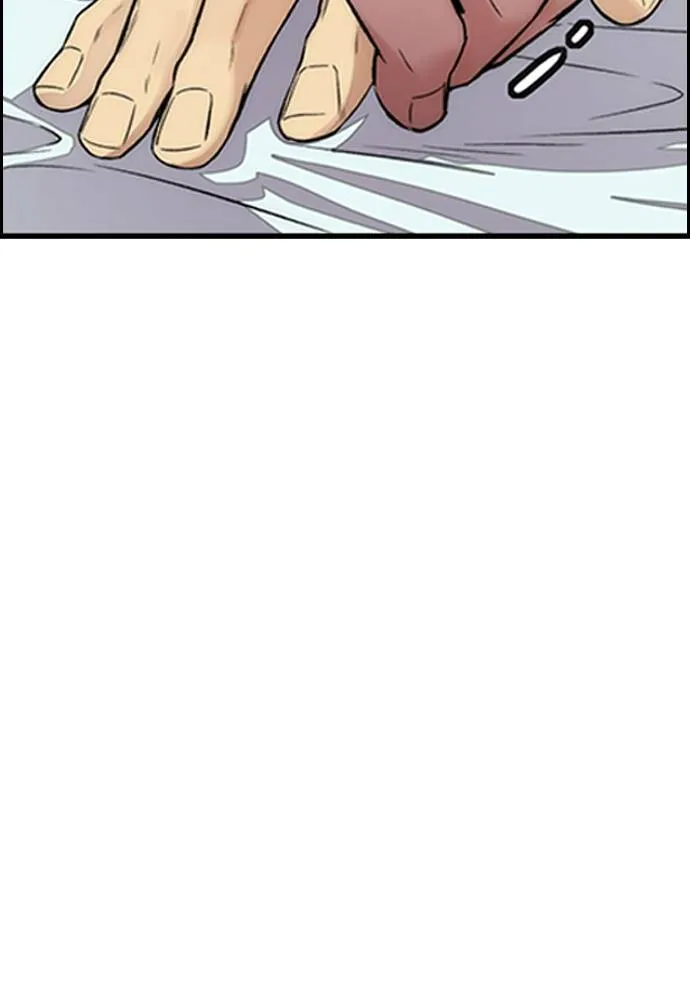 [第4季] 第28话 金钱的力量 第7页