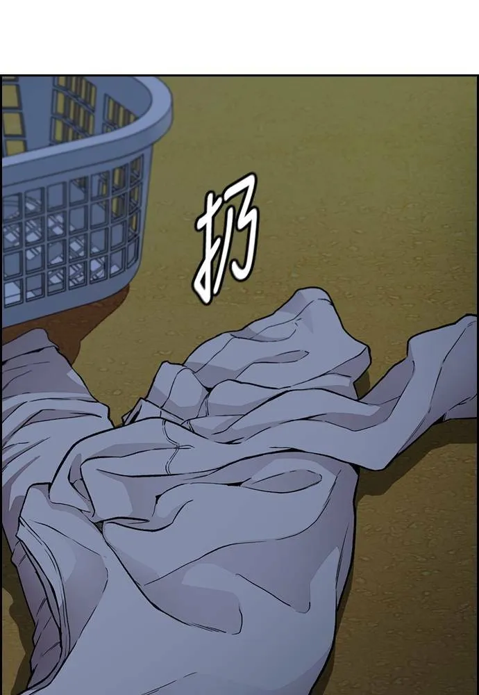[第4季] 第28话 金钱的力量 第179页