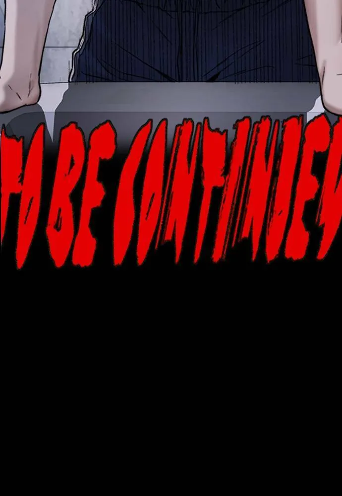 [第4季] 第28话 金钱的力量 第211页