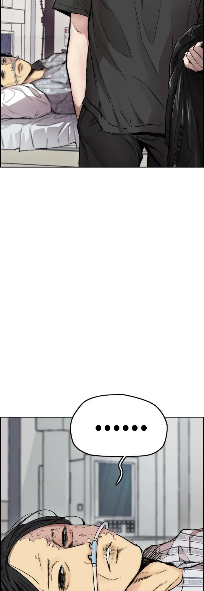 [第4季] 第30话 黑化 第16页