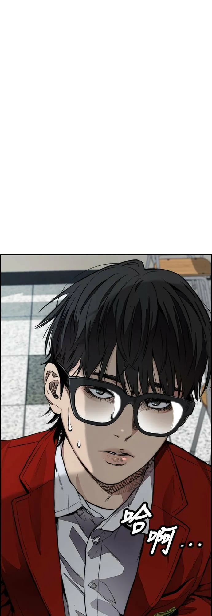 [第4季] 第31话 曹子贤 vs 姜汉楠 第38页