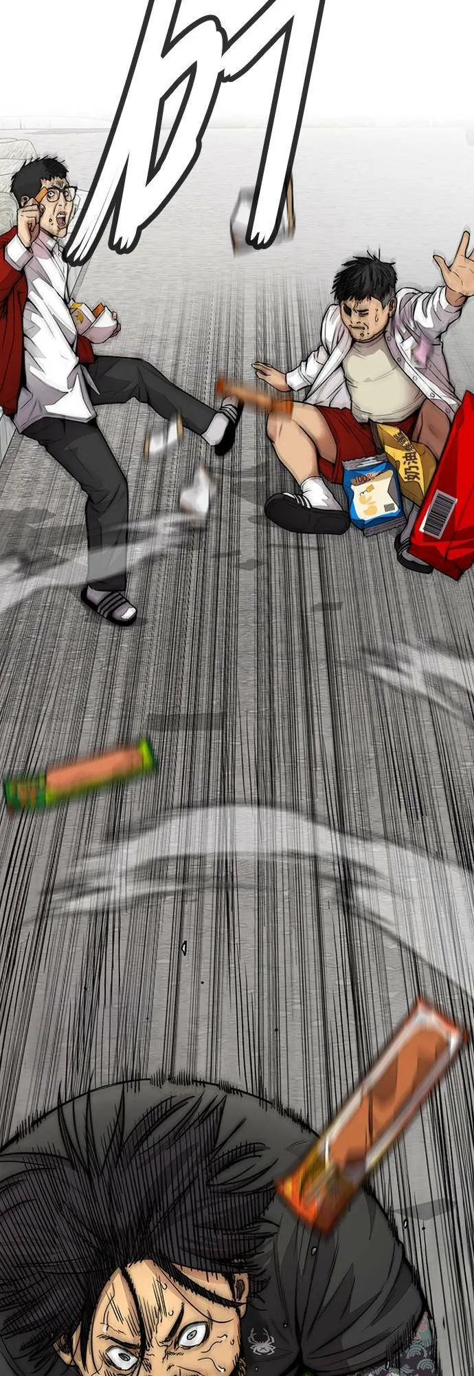 [第4季] 第31话 曹子贤 vs 姜汉楠 第86页