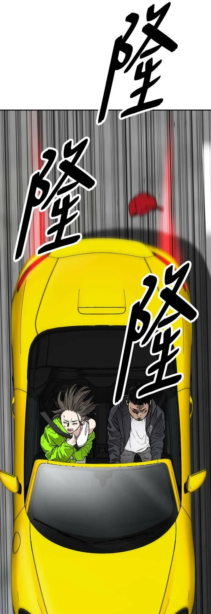 [第4季] 第32话 呵呵呵 第60页