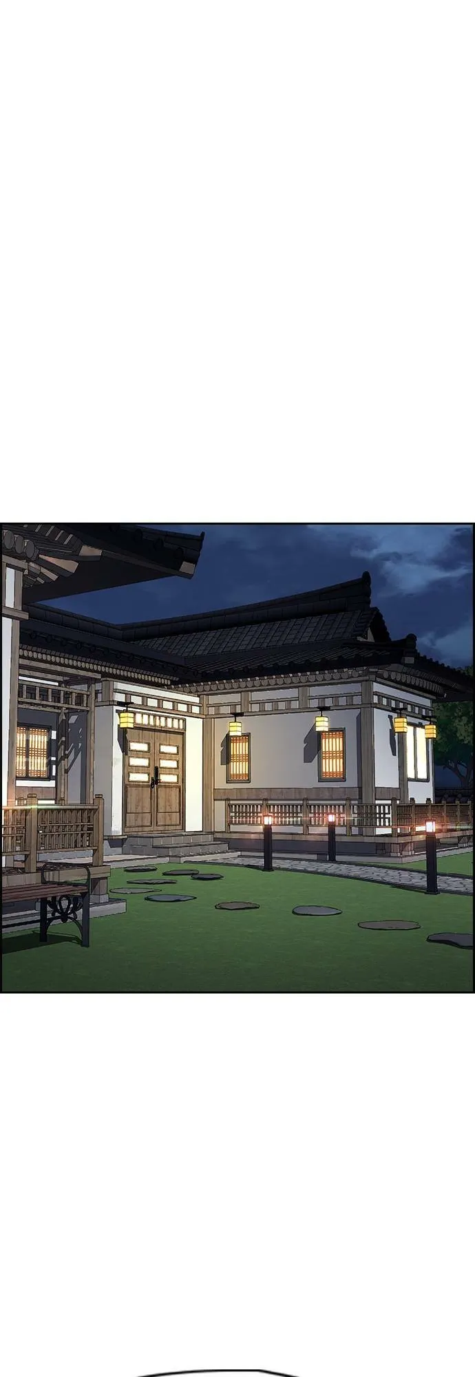[第4季] 第33话 我想要变强! 第68页