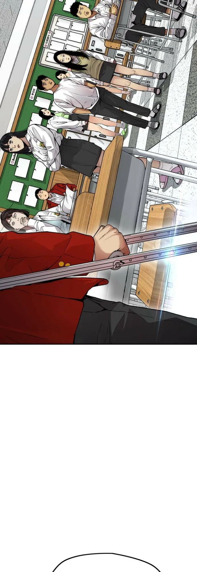 [第4季] 第35话 不死不灭 第84页