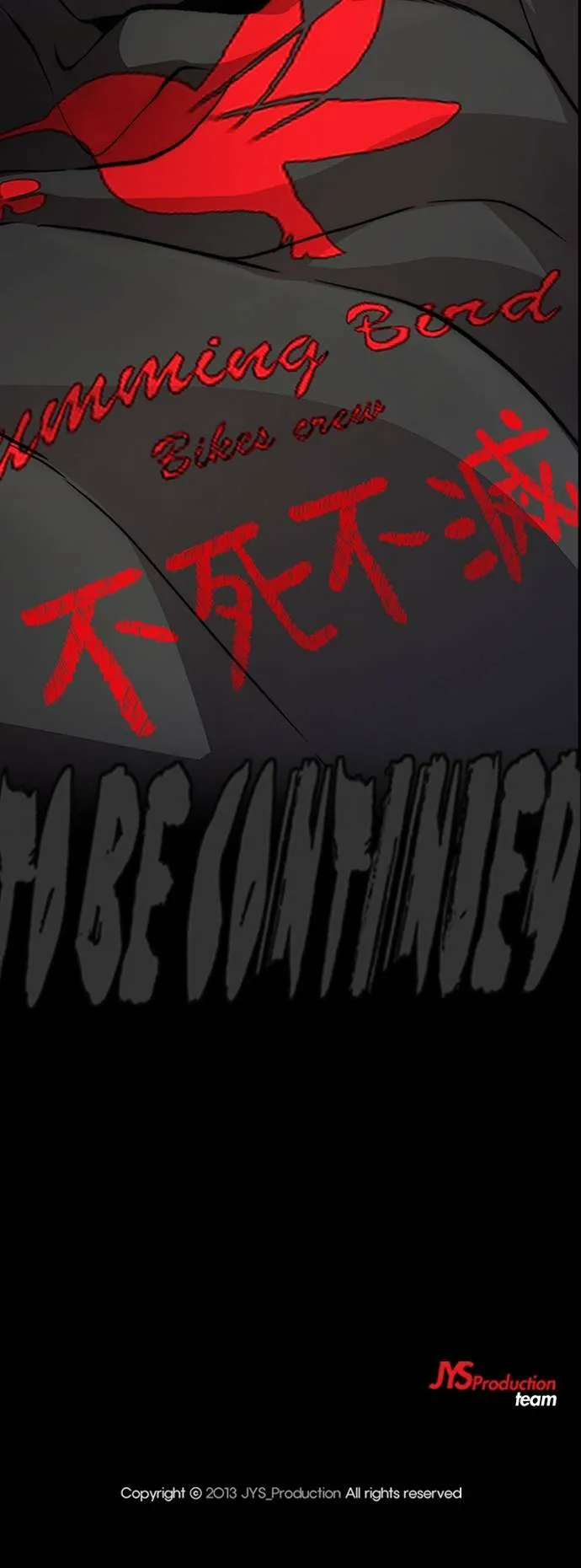 [第4季] 第35话 不死不灭 第92页