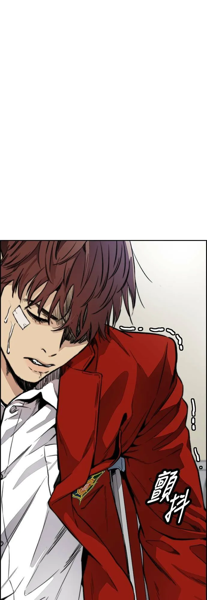 [第4季] 第36话 民宇，恭喜你出院! 第3页