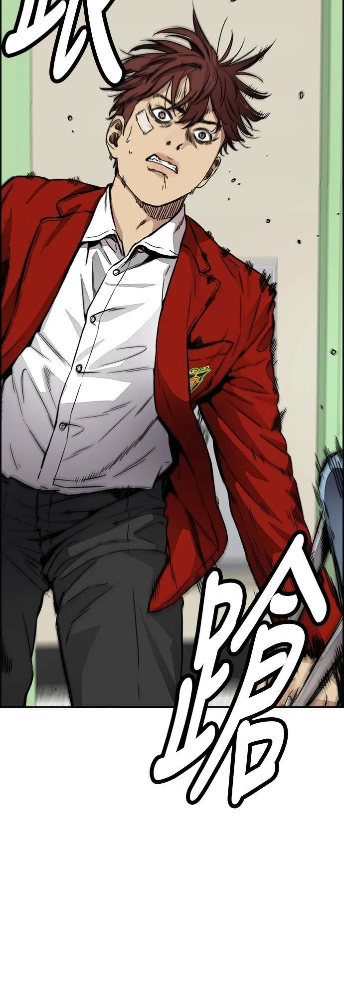 [第4季] 第36话 民宇，恭喜你出院! 第5页