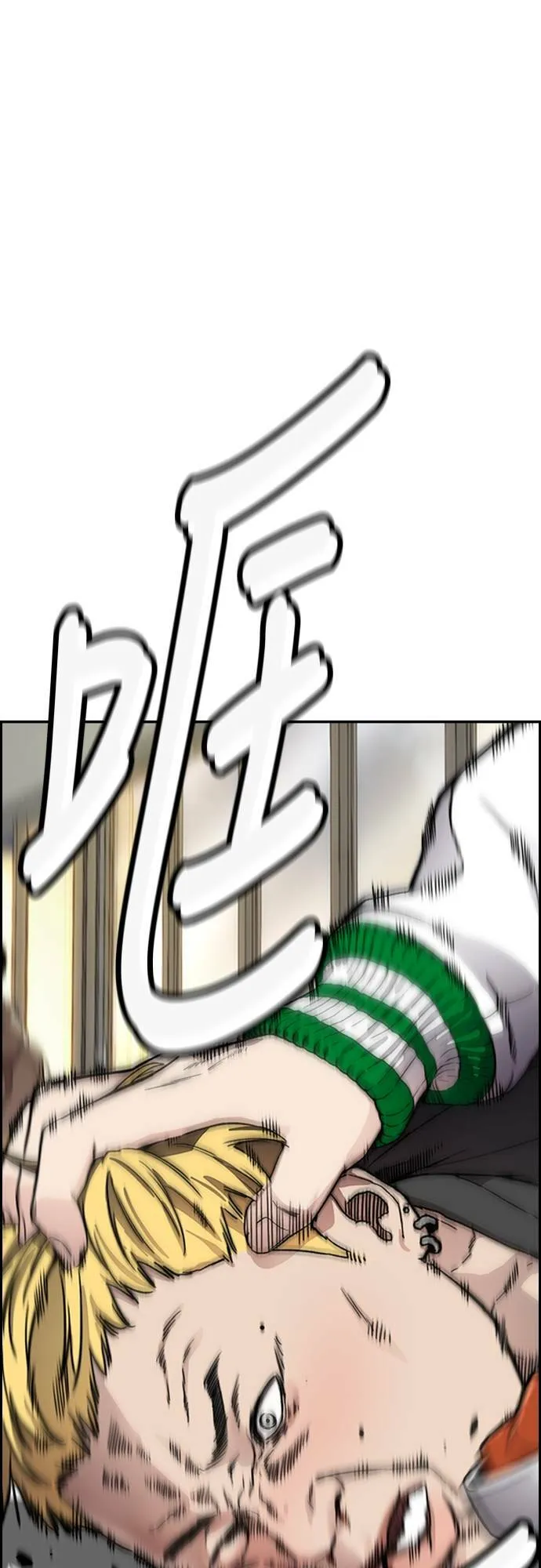 [第4季] 第36话 民宇，恭喜你出院! 第78页