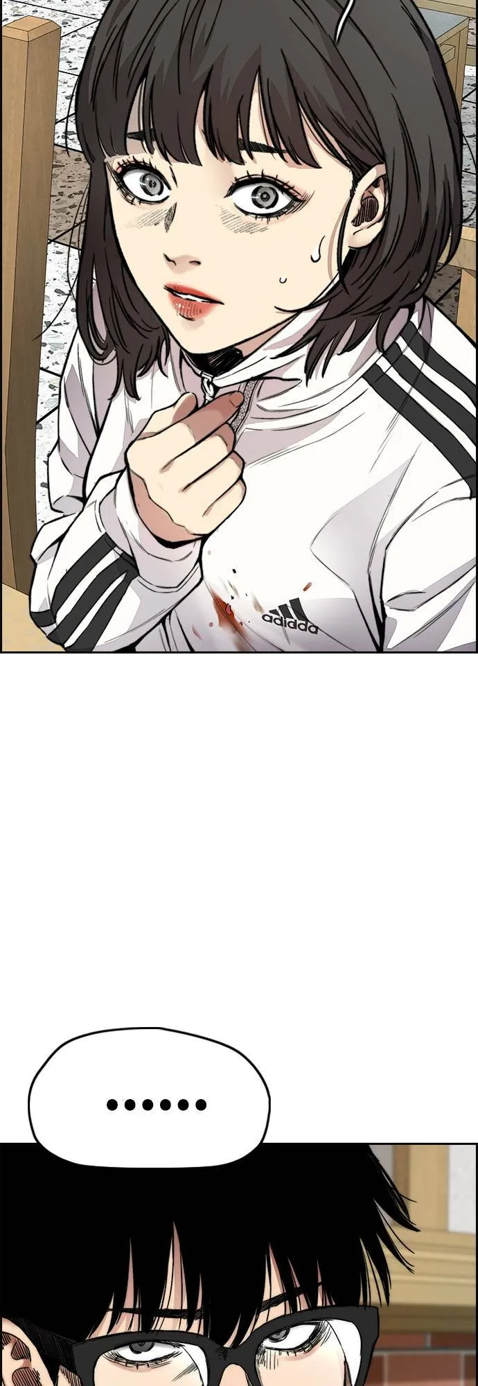 [第4季] 第37话 脱队 第4页