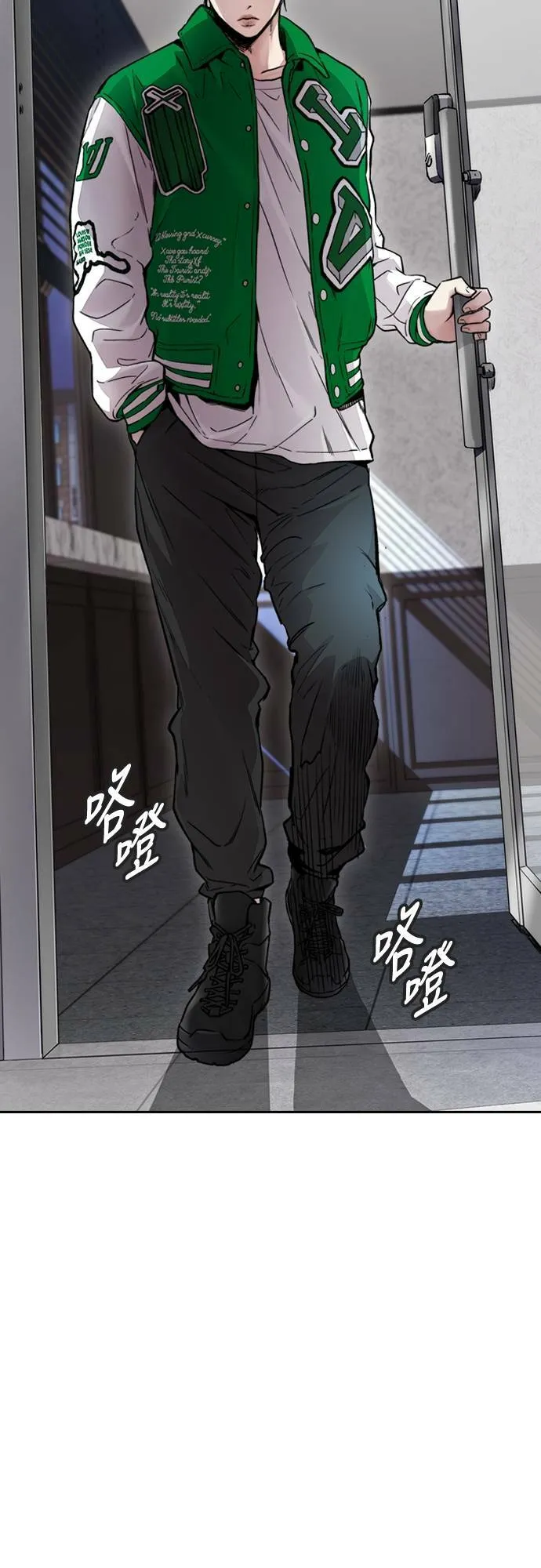 [第4季] 第37话 脱队 第60页