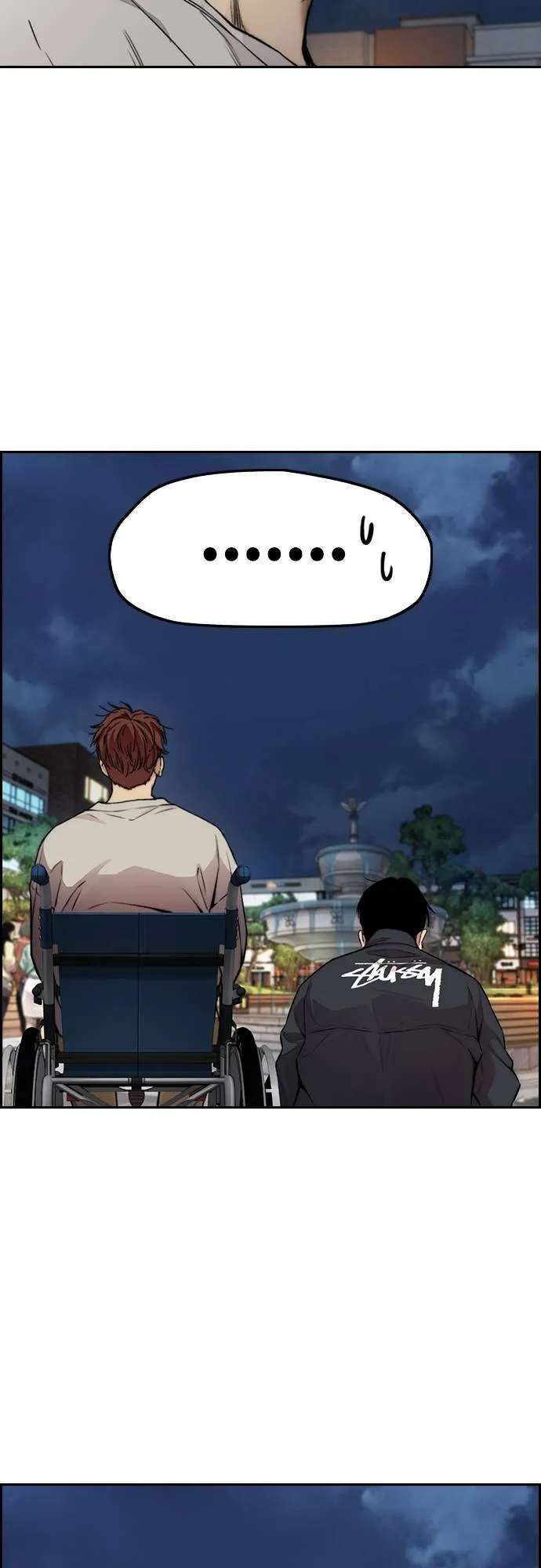 [第4季] 第38话 未来的志愿 第62页