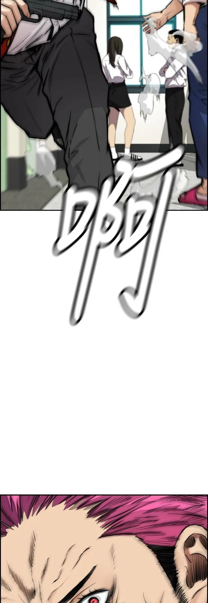[第4季] 第39话 有趣的缘分 第19页